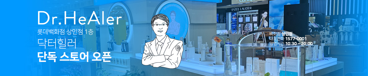title_banner