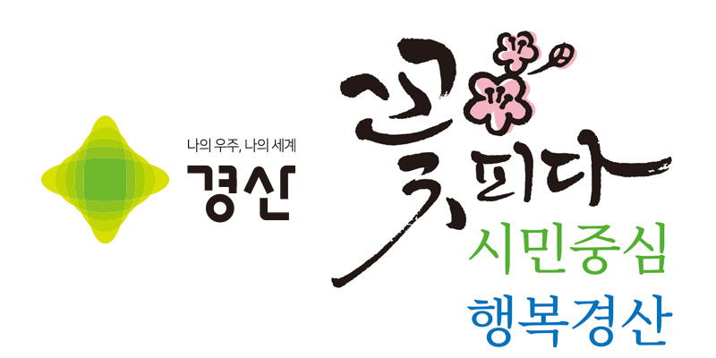 title_banner